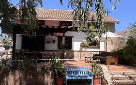 Kite House Tarifa